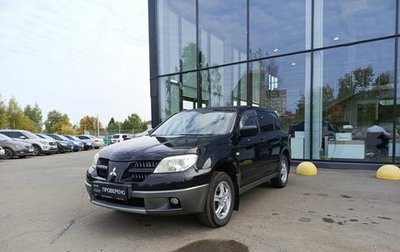 Mitsubishi Outlander III рестайлинг 3, 2004 год, 600 000 рублей, 1 фотография