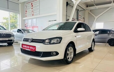 Volkswagen Polo VI (EU Market), 2011 год, 615 000 рублей, 1 фотография
