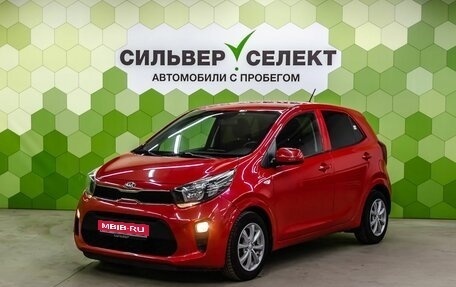 KIA Picanto III рестайлинг, 2018 год, 1 150 000 рублей, 1 фотография