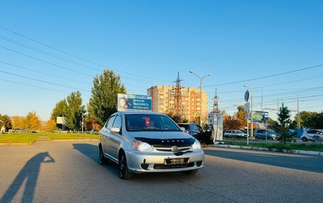 Toyota Platz, 2002 год, 499 999 рублей, 4 фотография