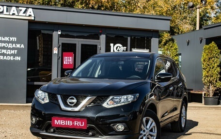 Nissan X-Trail, 2016 год, 1 699 000 рублей, 1 фотография