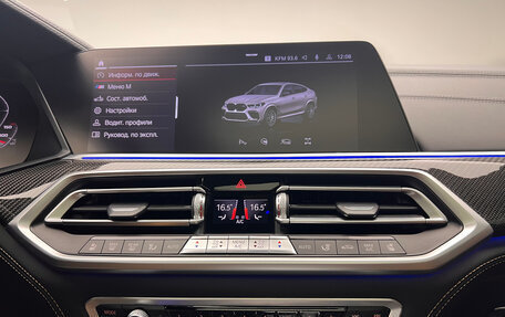 BMW X6 M, 2020 год, 10 736 000 рублей, 22 фотография