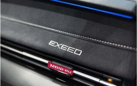 CheryExeed LX, 2024 год, 3 825 000 рублей, 25 фотография