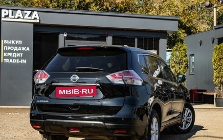 Nissan X-Trail, 2016 год, 1 699 000 рублей, 3 фотография