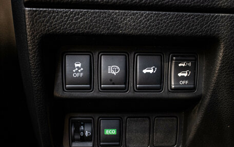 Nissan X-Trail, 2016 год, 1 699 000 рублей, 15 фотография