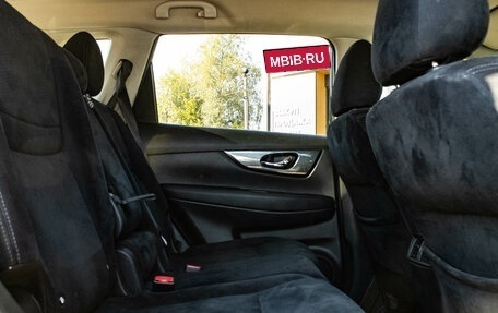 Nissan X-Trail, 2016 год, 1 699 000 рублей, 11 фотография