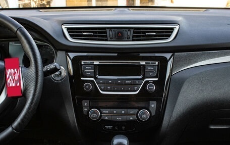 Nissan X-Trail, 2016 год, 1 699 000 рублей, 7 фотография