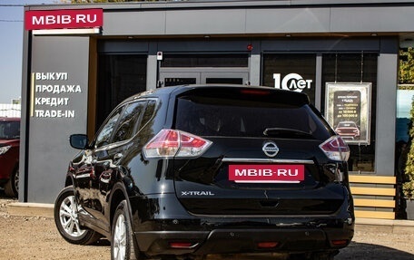 Nissan X-Trail, 2016 год, 1 699 000 рублей, 4 фотография