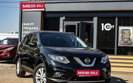 Nissan X-Trail, 2016 год, 1 699 000 рублей, 2 фотография