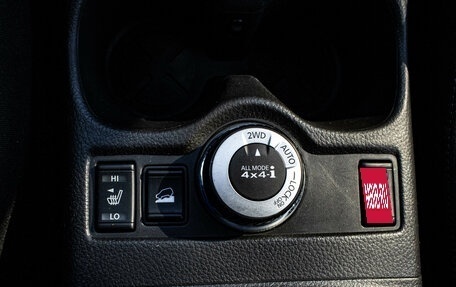 Nissan X-Trail, 2016 год, 1 699 000 рублей, 24 фотография