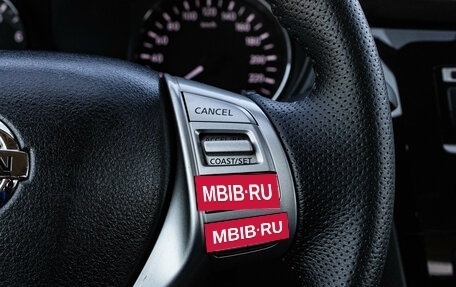 Nissan X-Trail, 2016 год, 1 699 000 рублей, 18 фотография
