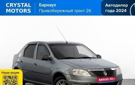 Renault Logan I, 2011 год, 629 000 рублей, 2 фотография