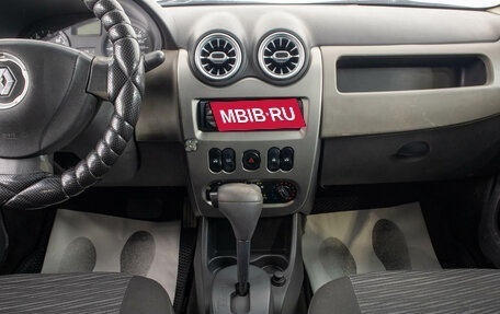 Renault Logan I, 2011 год, 629 000 рублей, 15 фотография