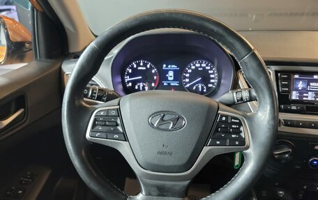 Hyundai Solaris II рестайлинг, 2019 год, 1 225 000 рублей, 10 фотография