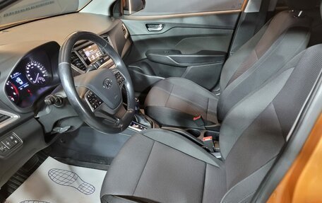 Hyundai Solaris II рестайлинг, 2019 год, 1 225 000 рублей, 7 фотография