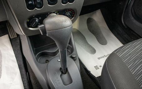 Renault Logan I, 2011 год, 629 000 рублей, 18 фотография