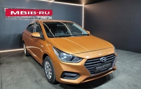 Hyundai Solaris II рестайлинг, 2019 год, 1 225 000 рублей, 3 фотография