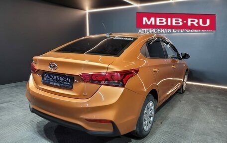 Hyundai Solaris II рестайлинг, 2019 год, 1 225 000 рублей, 4 фотография