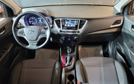 Hyundai Solaris II рестайлинг, 2019 год, 1 225 000 рублей, 9 фотография
