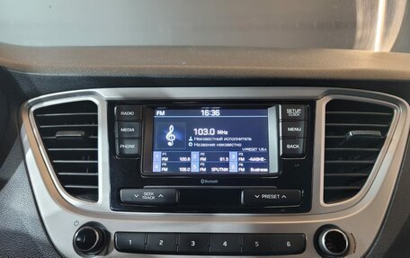 Hyundai Solaris II рестайлинг, 2019 год, 1 225 000 рублей, 12 фотография