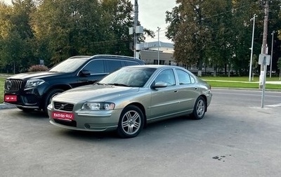 Volvo S60 III, 2006 год, 1 фотография