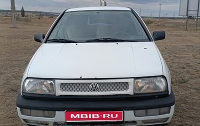 Volkswagen Vento, 1995 год, 150 000 рублей, 1 фотография