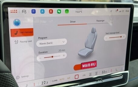 Volkswagen Tiguan, 2025 год, 4 599 000 рублей, 23 фотография