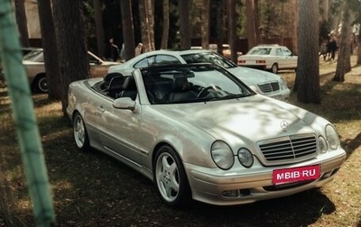 Mercedes-Benz CLK-Класс, 2002 год, 1 350 000 рублей, 1 фотография