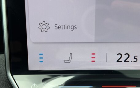 Volkswagen Tiguan, 2025 год, 4 599 000 рублей, 28 фотография