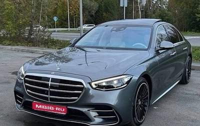 Mercedes-Benz S-Класс, 2021 год, 10 800 000 рублей, 1 фотография
