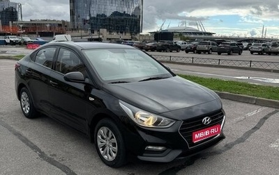 Hyundai Solaris II рестайлинг, 2019 год, 799 999 рублей, 1 фотография