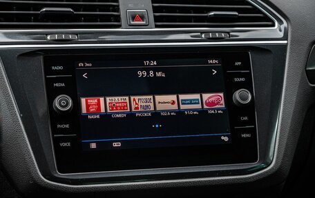 Volkswagen Tiguan II, 2017 год, 2 400 000 рублей, 19 фотография