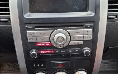 Nissan X-Trail, 2012 год, 1 650 000 рублей, 4 фотография