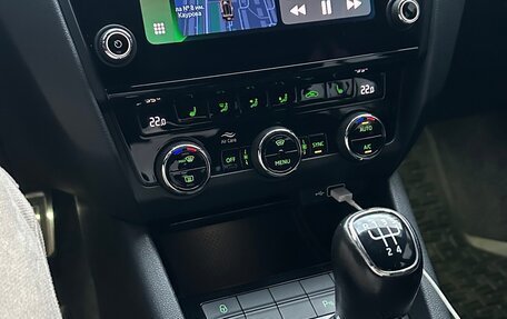 Skoda Octavia, 2020 год, 2 100 000 рублей, 9 фотография