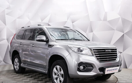 Haval H9 I рестайлинг, 2023 год, 2 877 000 рублей, 7 фотография