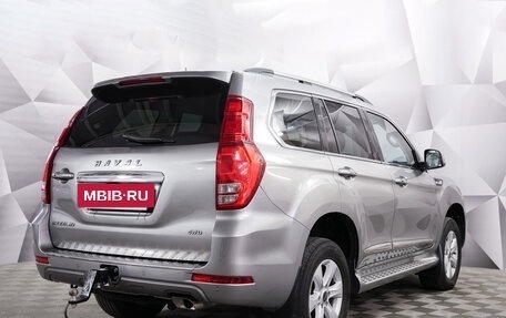 Haval H9 I рестайлинг, 2023 год, 2 877 000 рублей, 5 фотография