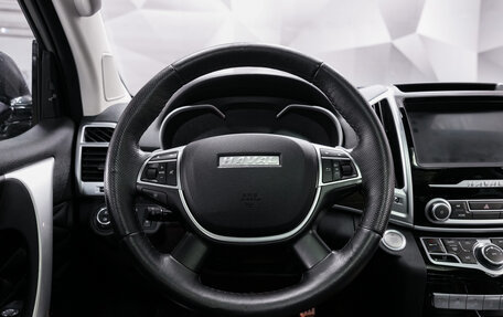 Haval H9 I рестайлинг, 2023 год, 2 877 000 рублей, 15 фотография
