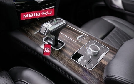 Haval H9 I рестайлинг, 2023 год, 2 877 000 рублей, 19 фотография