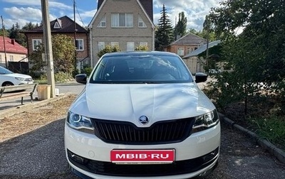Skoda Rapid I, 2019 год, 1 625 000 рублей, 1 фотография