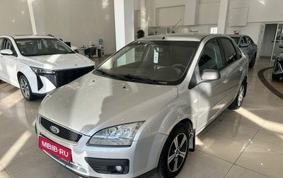 Ford Focus IV, 2005 год, 399 000 рублей, 1 фотография