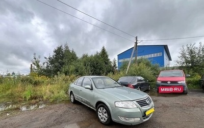 Nissan Almera Classic, 2007 год, 320 000 рублей, 1 фотография