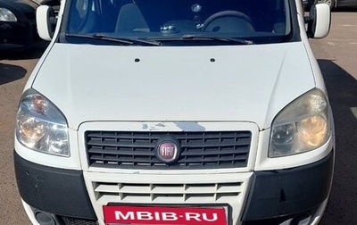 Fiat Doblo I, 2010 год, 400 000 рублей, 1 фотография