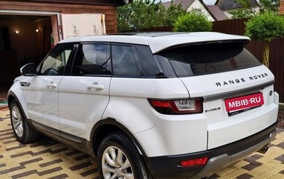 Land Rover Range Rover Evoque I, 2018 год, 2 650 000 рублей, 1 фотография