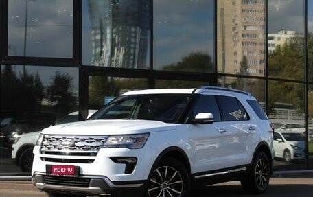 Ford Explorer VI, 2019 год, 2 630 000 рублей, 1 фотография