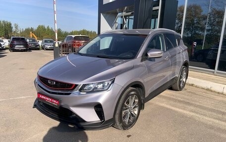 Geely Coolray I, 2020 год, 1 549 000 рублей, 1 фотография