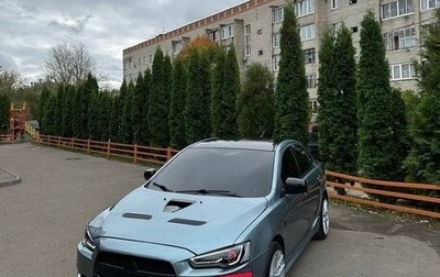 Mitsubishi Lancer IX, 2007 год, 895 000 рублей, 1 фотография