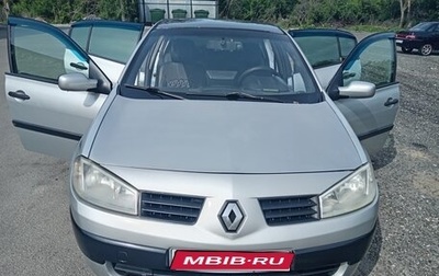 Renault Megane II, 2005 год, 320 000 рублей, 1 фотография