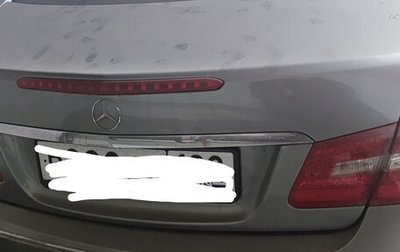 Mercedes-Benz E-Класс, 2011 год, 2 300 000 рублей, 1 фотография
