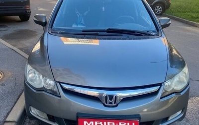 Honda Civic VIII, 2006 год, 650 000 рублей, 1 фотография