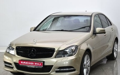Mercedes-Benz C-Класс, 2012 год, 1 415 000 рублей, 1 фотография